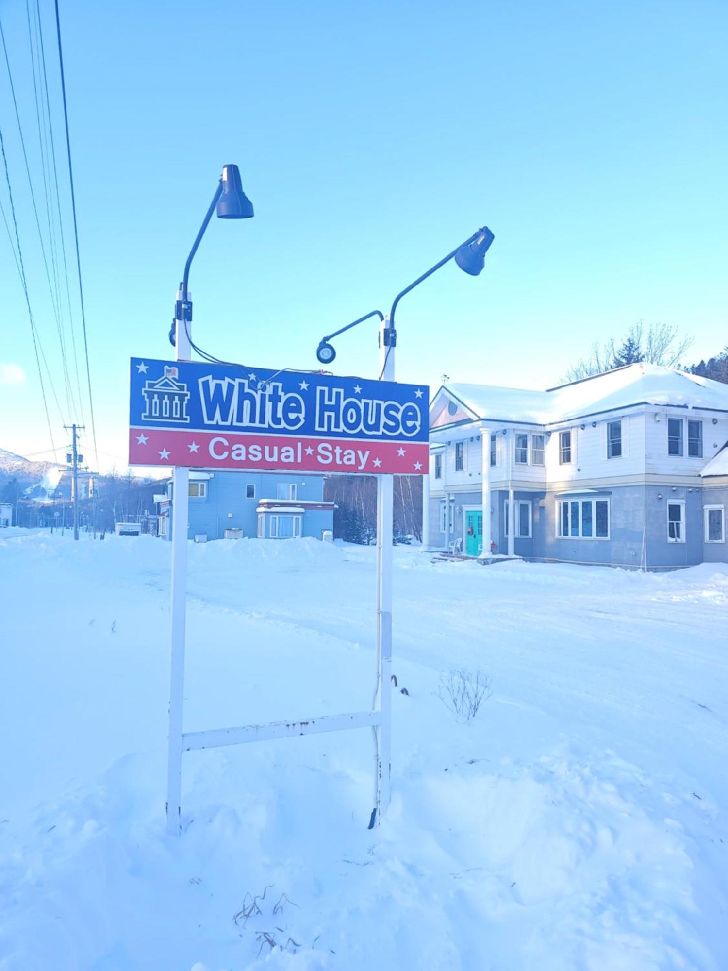 White House ホワイト ハウス Hotell Shimukappu Eksteriør bilde